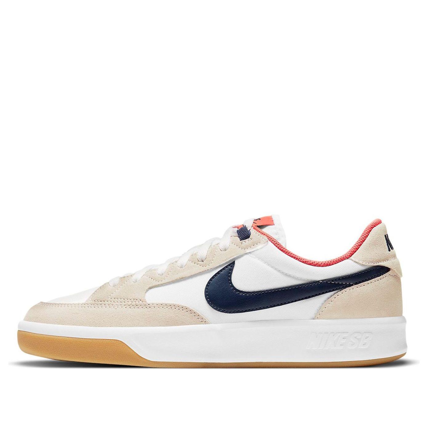 NIKE ADVERSARY PREMIUM SB TURF ORANGE GUM LIGHT BROWN