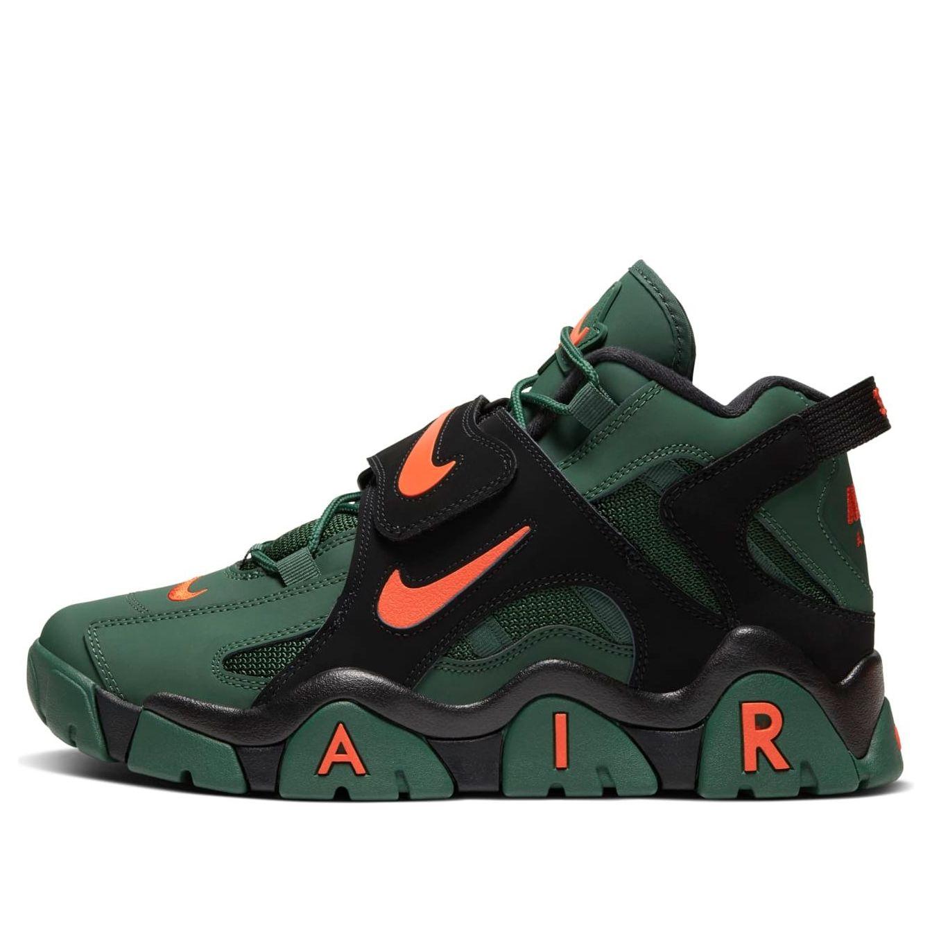 NIKE AIR BARRAGE MID SUPER BOWL LIV