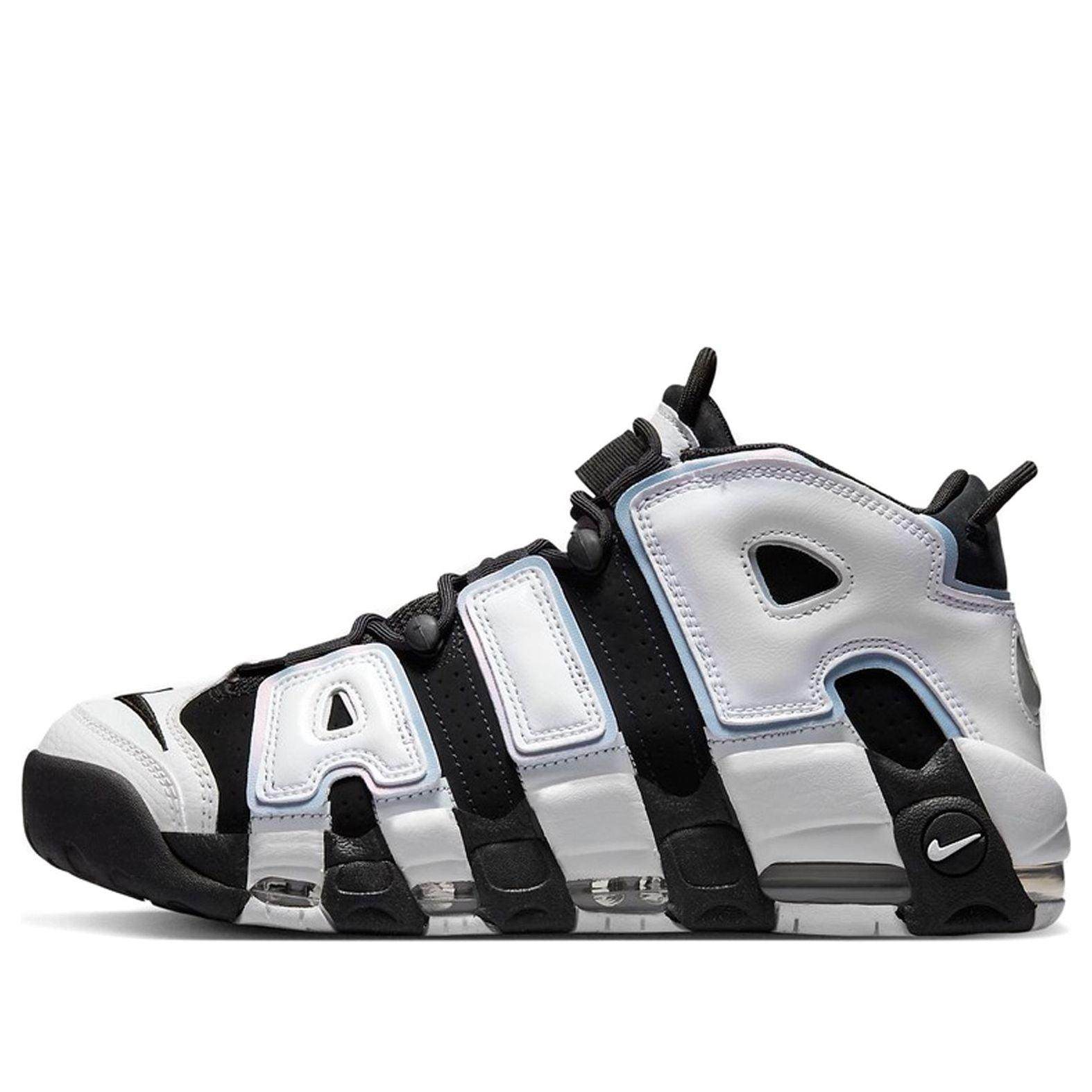 NIKE AIR MORE UPTEMPO 96 COBALT BLISS