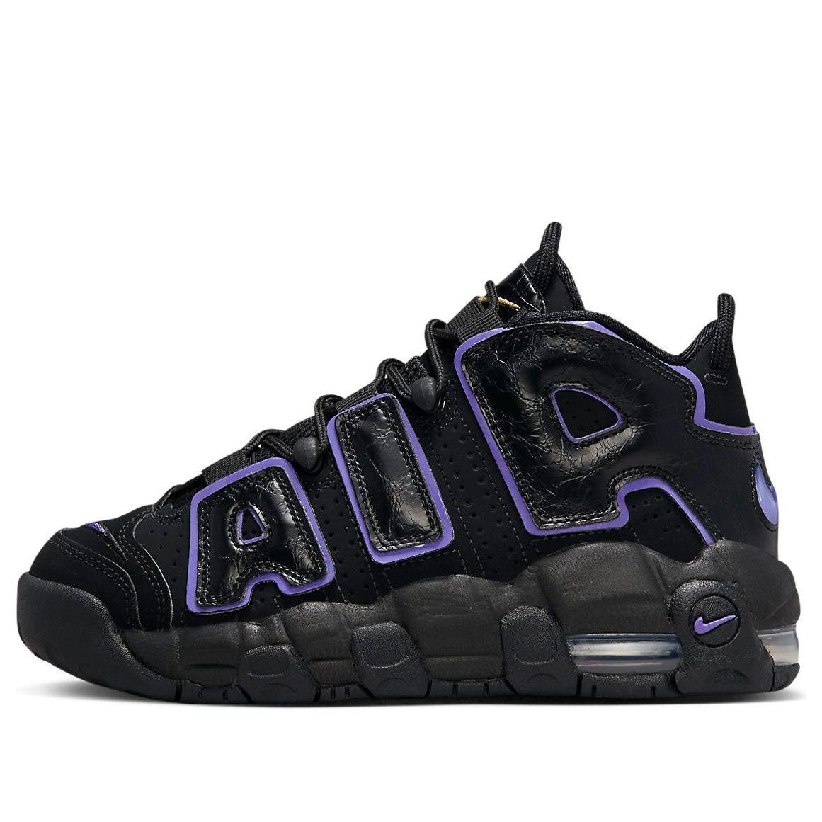 NIKE AIR MORE UPTEMPO BLACK ACTION GRAPE