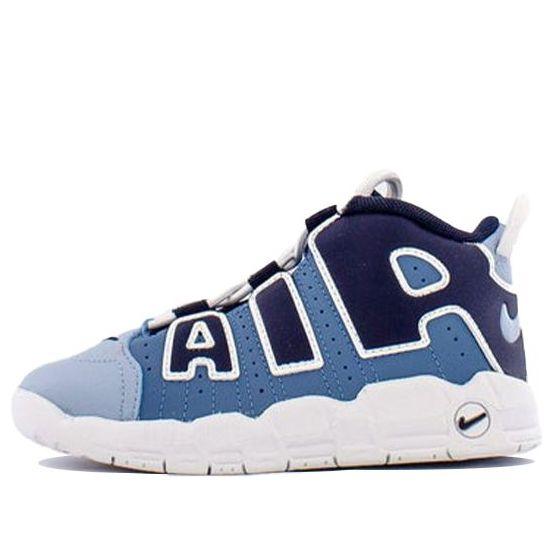 NIKE AIR MORE UPTEMPO DENIM