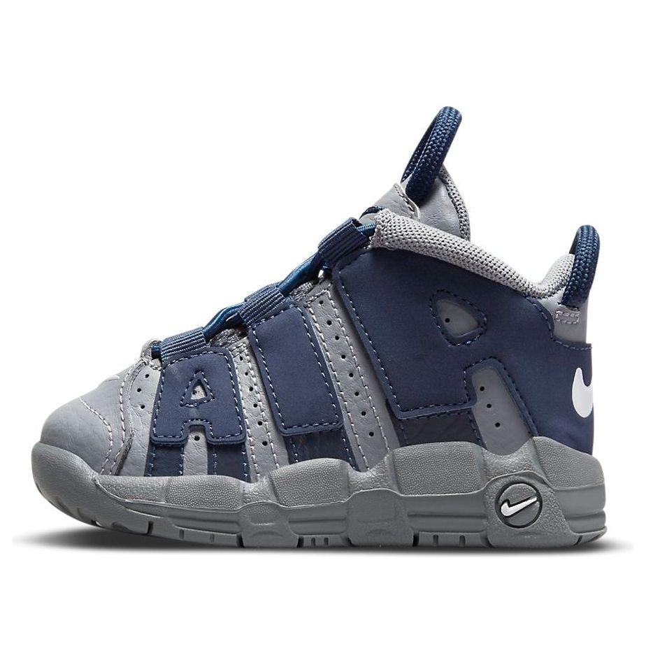 NIKE AIR MORE UPTEMPO GEORGETOWN HOYAS