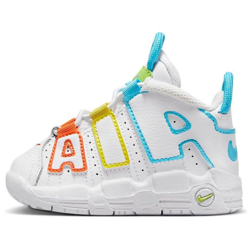 NIKE AIR MORE UPTEMPO WHITE RAINBOW