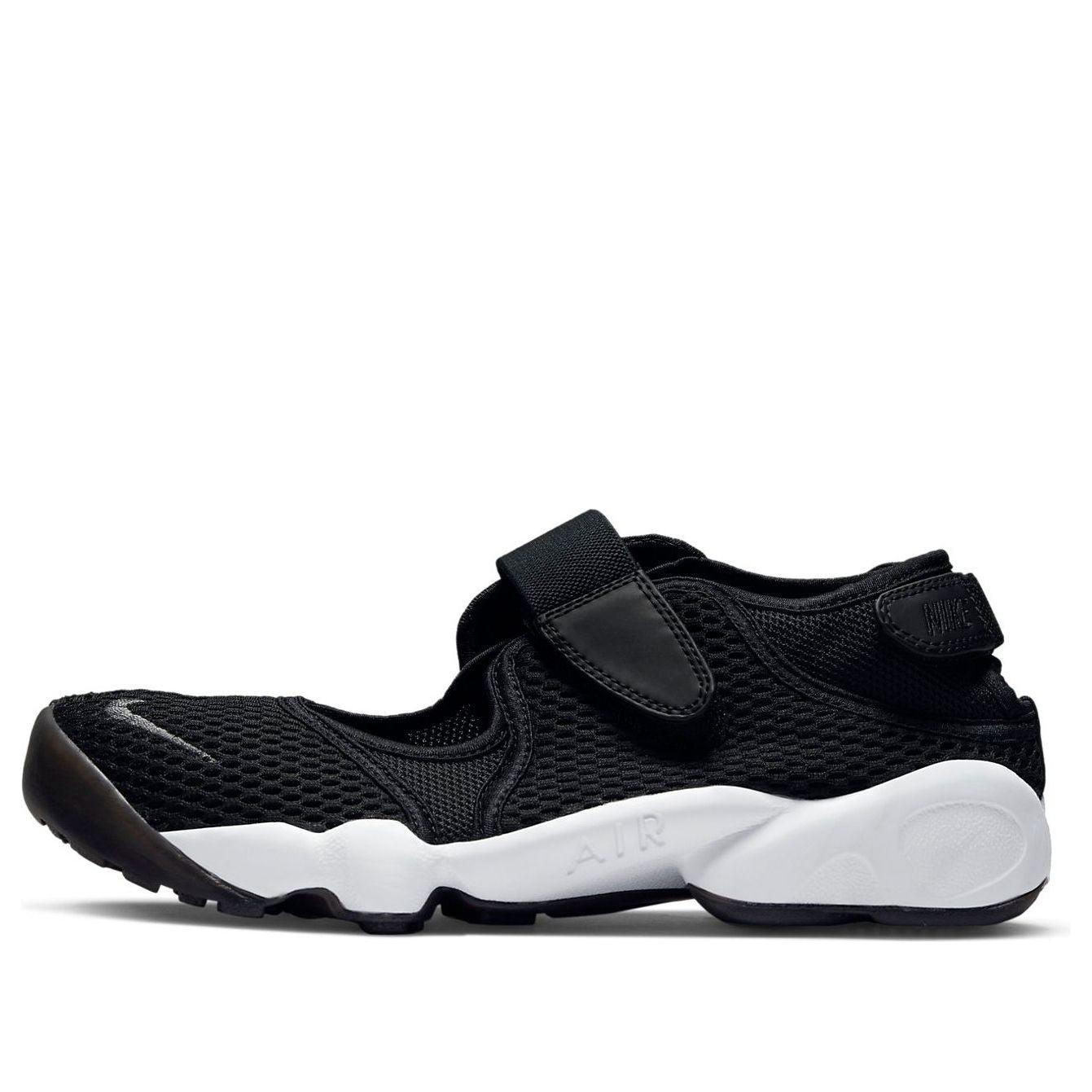 NIKE AIR RIFT BREATHE BLACK COOL GREY WHITE