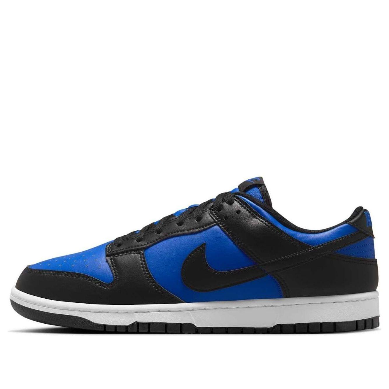 NIKE DUNK LOW HYPER ROYAL BLACK