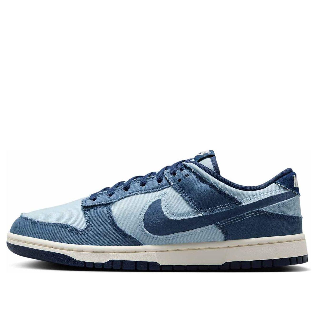 NIKE DUNK LOW LIGHT ARMORY BLUE DENIM