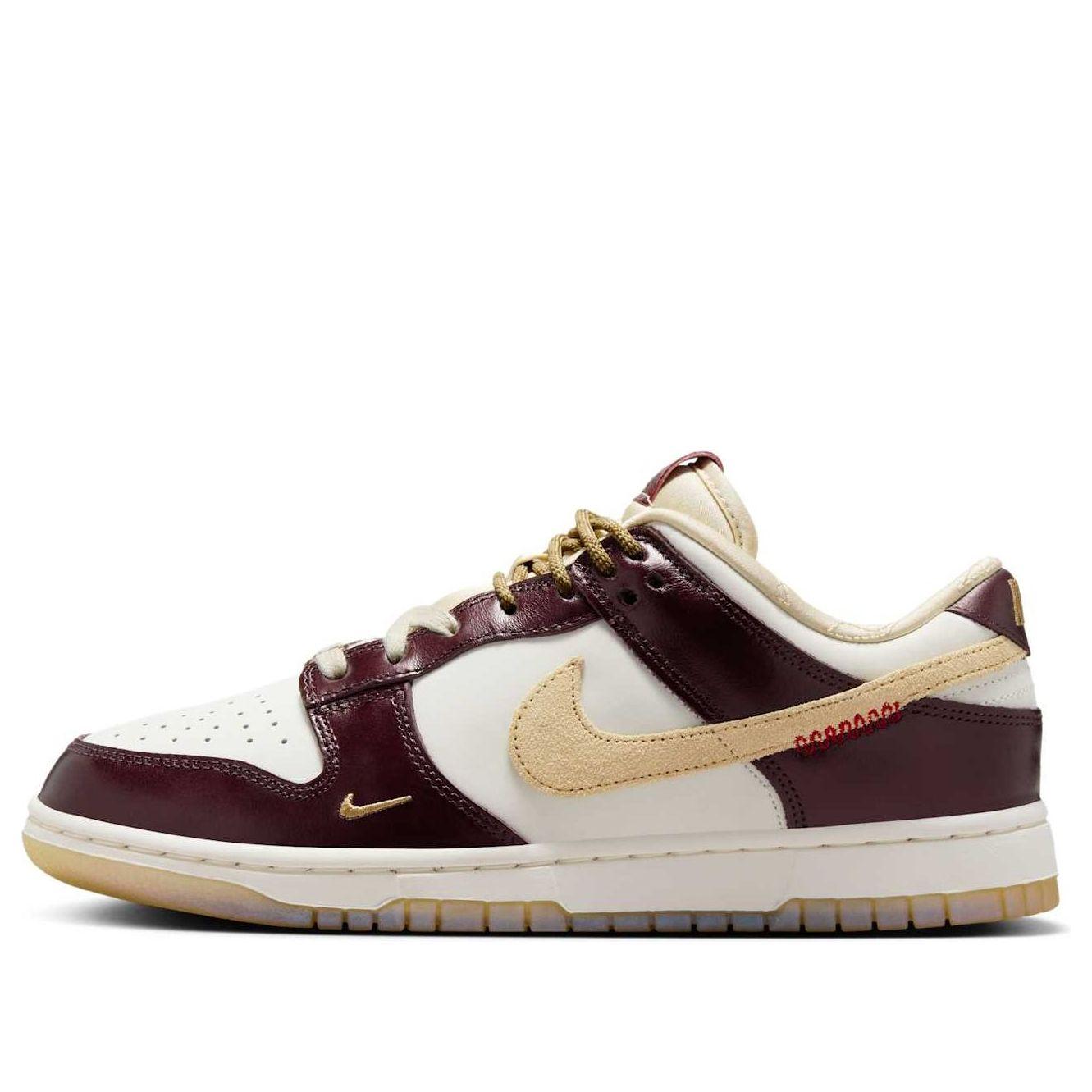 NIKE DUNK LOW YEAR OF THE SNAKE