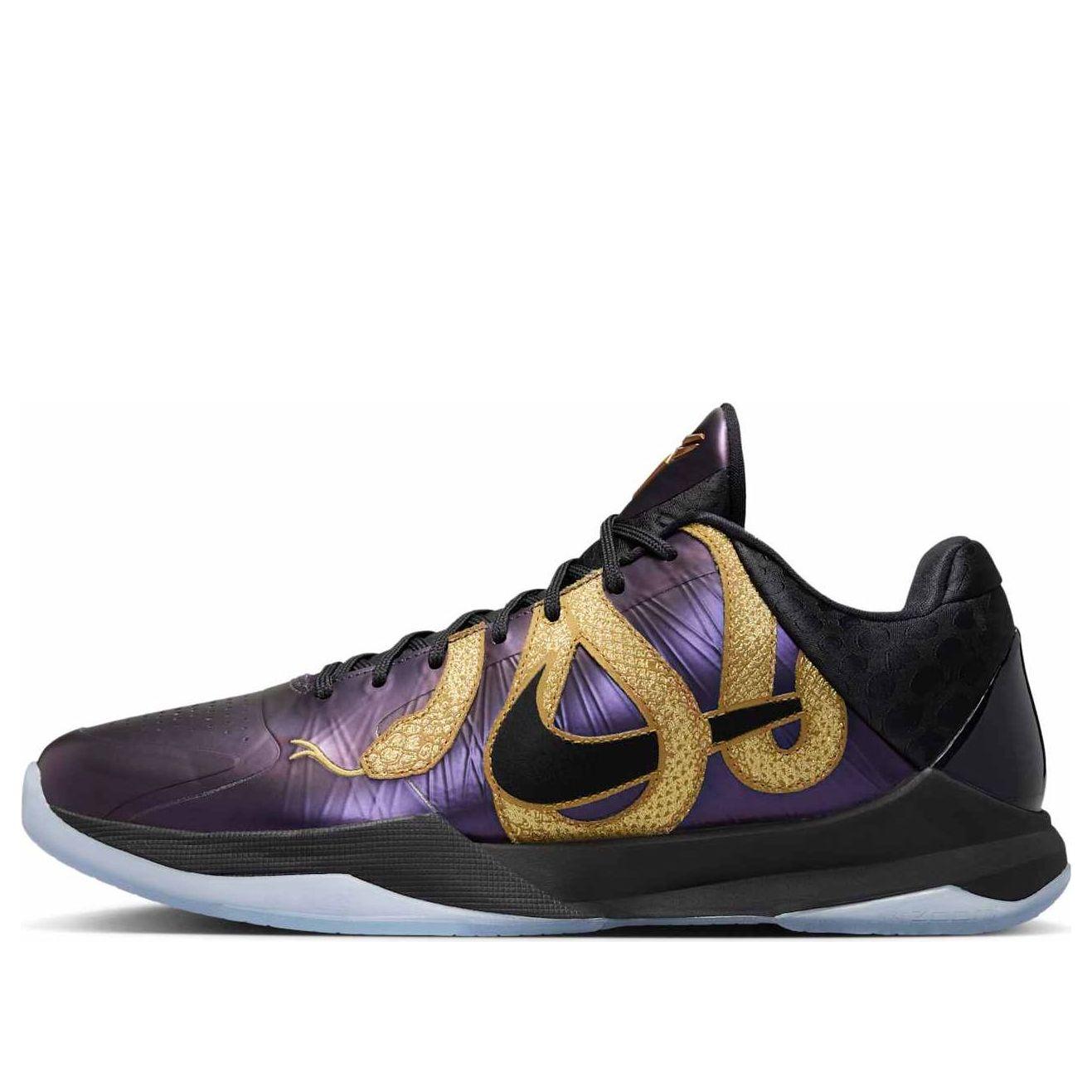 NIKE KOBE 5 PROTRO YEAR OF THE MAMBA EGGPLANT