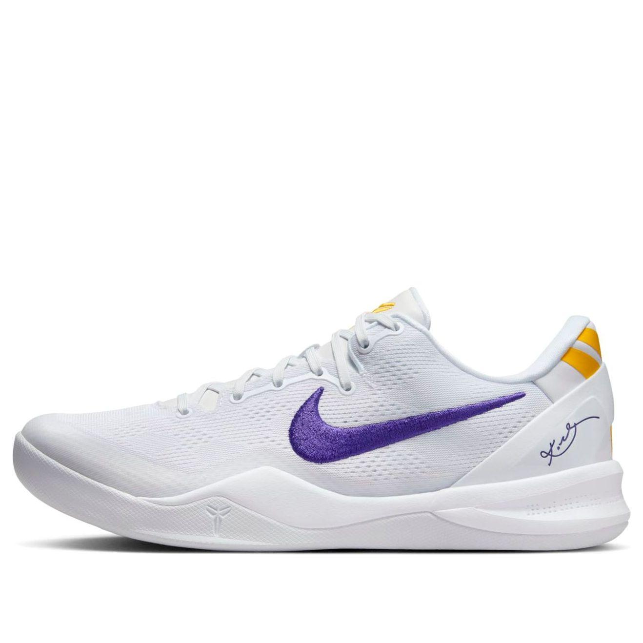 NIKE KOBE 8 PROTRO LAKERS HOME