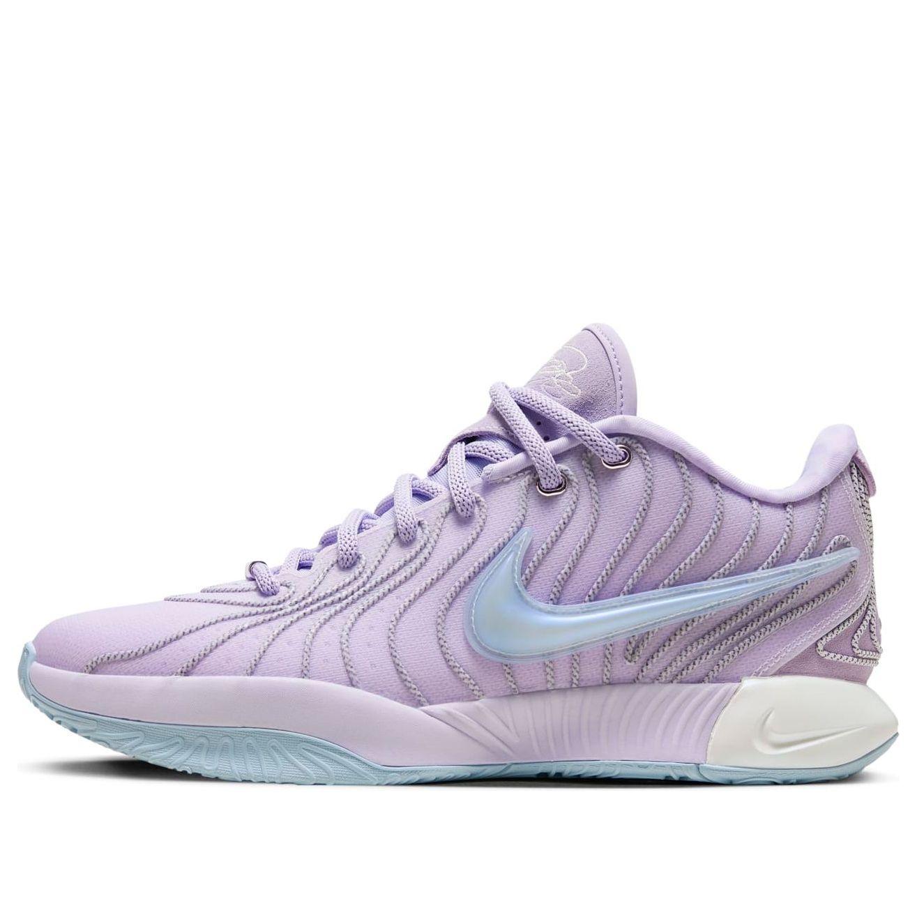 NIKE LEBRON 21 EP EASTER