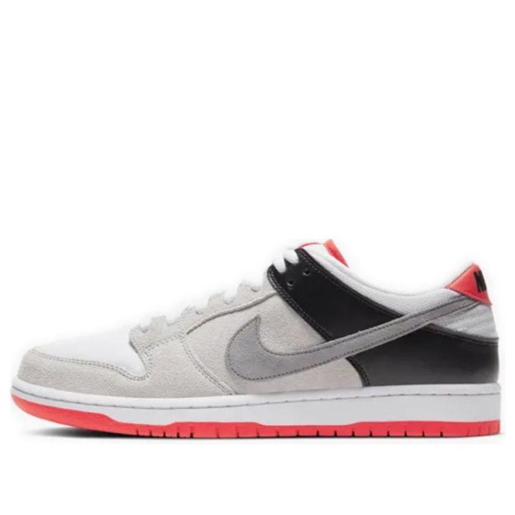 NIKE SB DUNK LOW AM90 INFRARED